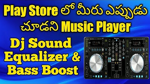 Best Music Player App Music Lovers Best Sound Quality App - Telugu