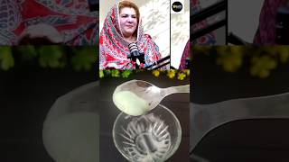 korean Glass Skin Remedy 💯 | Get Glowing Clear &amp; Healthy Skin #skincare #beauty #shorts #viral
