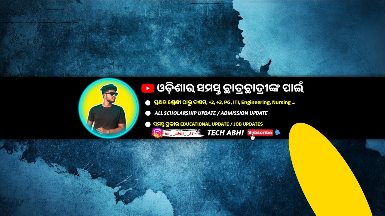 Tech Abhi Live Stream - YouTube