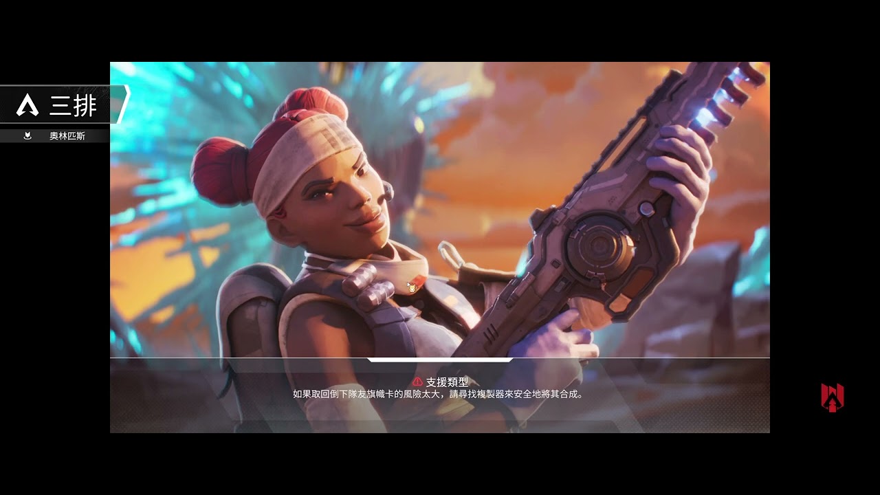 大家來打瓦 - YouTube