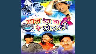 Machar as Jiv - Sonu