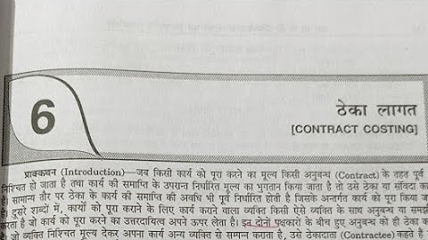 Bcom Part 3 Cost Accounting Chapter 6 Contract Costing L-1
