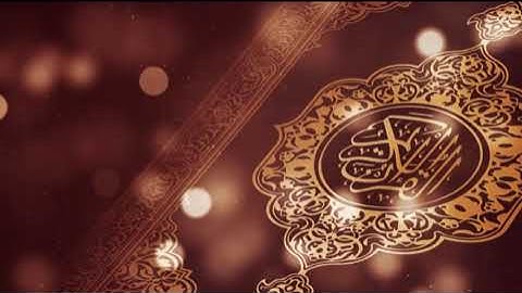 101 - Surah Al-Qaari'ah | Yasser Al-Dosari - سورة القارعة | ياسر الدوسري