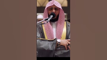 القارئ محمد عبادة حفظه الله