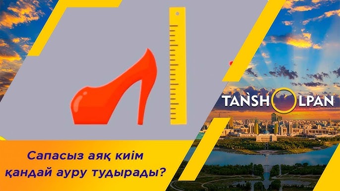 Теледидар жұлдыздарының жалаңаш суреттері