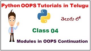 Modules in oop Continuation in Telugu | VLR Training Class 04