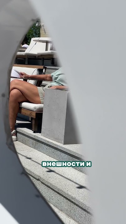 Личный магнетизм #магнетизм #энергокоуч #саморазвитие - YouTube