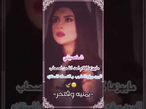 شهد ابو شعيرة
