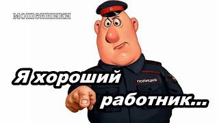 МОШЕННИКИ ЗВОНЯТ ПО ТЕЛЕФОНУ! СТАРШИЙ СЛЕДОВАТЕЛЬ...