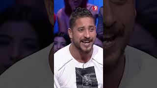 مروى راجلي طامع في الإقامة