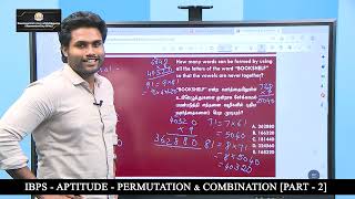 KALVI TV | IBPS | APTITUDE | PERMUTATION & COMBINATION - PART - 02 | Mr. G. KANEESH KUMAR