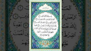 Surat Alfatihah Story Wa Ig Fb Merdu Baper
