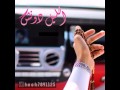 الليل دونش الليل دونش