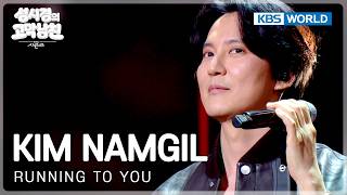 Kim Namgil - running to you (The Seasons) | KBS WORLD TV 260501
