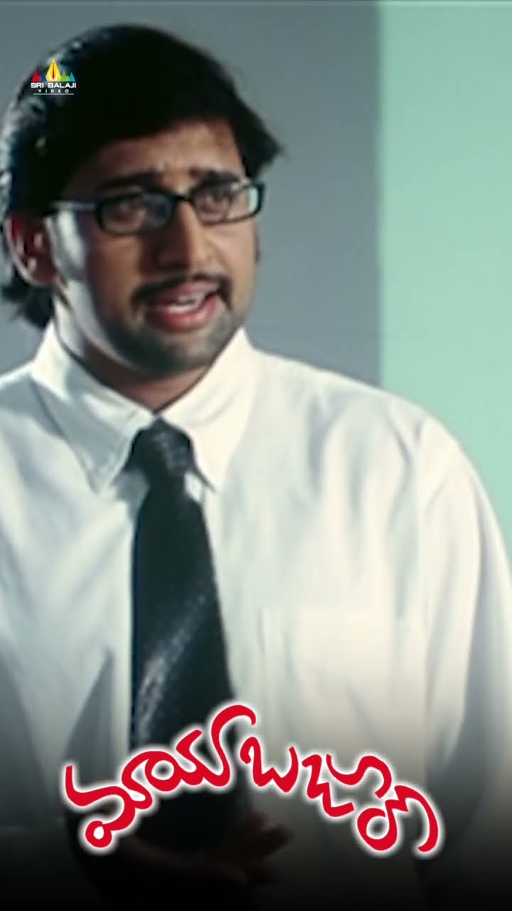 Raja Abel \u0026 His Friend plans for Farmer's Growth Project | #mayabazar | #ytshorts | #youtubeshorts