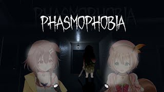 【hololiveID】PHASMOPHOBIA collab with Korone-senpai ~!【Ayunda Risu】
