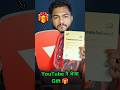 30,000 Subs पर YouTube ने भेजा Gift 🎁