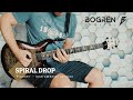 Heaviest cab in the world, Spiral Drop - 'Pioneer' instrumental, #bogrendigital and #bogrencontest