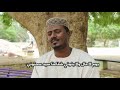 أسيادي الطيبين الدسوقي الشيخ عوض الجيد الخدام جديد 2022 جديد2022 أسيادي الطيبين الدسوقي الشيخ عوض الجيد الخدام جديد 2022 جديد2022