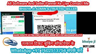 tatkal software today | tatkal software | tatkal software booking today | best tatkal software screenshot 5