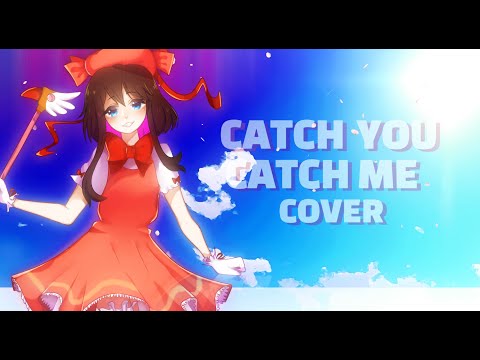 Catch You Catch Me (Cardcaptor Sakura) | Cover by Buse