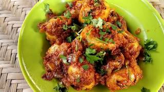 तिखी चटपटी काठियावाड़ी लसनिया बटाका की सब्जी | Kathiyawadi Lasaniya Batata | Spicy Garlic Potatoes