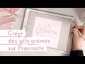 TUTO : CRÉER DES GIFS ANIMÉS FACILEMENT SUR PROCREATE | iPad Lettering