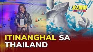 Stage adaptation of Filipino children’s book performed in Thailand | (23 January 2026)