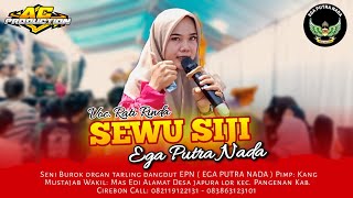 SEWU SIJI‼️ VOC. RATI RINDA || BUROK EGA PUTRA NADA || SHOW DESA JAPURA LOR CIREBON 2024