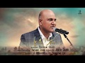 Kehra boha geet by khuram obaid