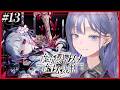 【魔法少女ノ魔女裁判│13】見守らせてくれ、ありったけを;; ※ネタバレ注意【先斗寧/にじさんじ】