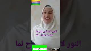 مدح الرسول الله صلى الله عليه وسلم مع إشارة لصم والبكم