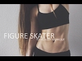 Figure Skater Total Body Workout ❤ Intense Workout With Weights (Optional)