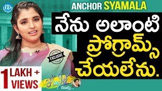 Bigg Boss 2 Contestants Special Bigg Boss 2 Contestants Special