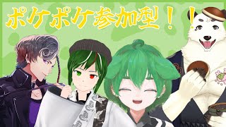[#ポケポケ/参加型] アンクマジム。みんな、チャレンジしに来てね。[Vtuber餡くま]