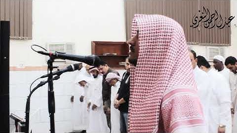 سورة الشورى (47 - آخر السورة ) للقارئ #عبدالرحمن_النغري | من صلاة المغرب بجامع النصر ~ FHD