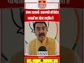 BJP के प्रदेश अध्यक्ष संजय सरावगी कहते हैं, प्रधानमंत्री की विदेश यात्राओं का उद्देश्य राष्ट्रहित है