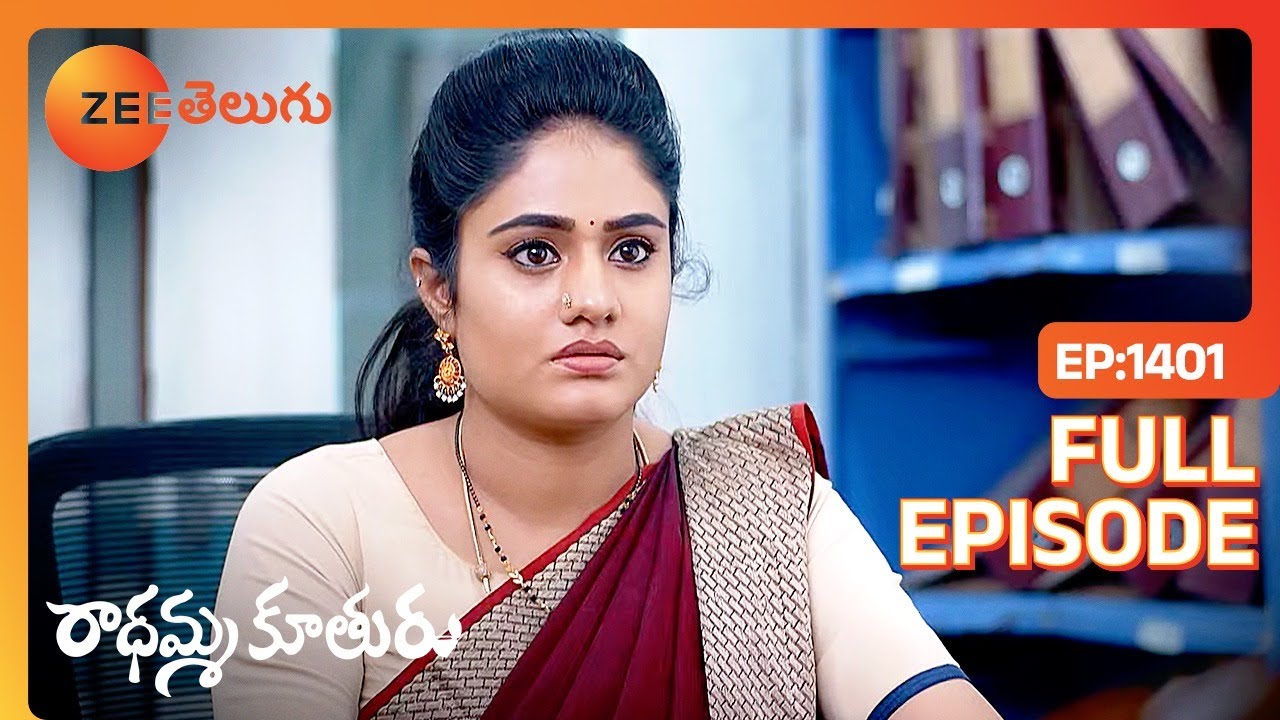 Akshara మార్పిడి గురించి చర్చిస్తుంది | Radhamma Kuthuru | Full Ep. 1401 | ZEE Telugu