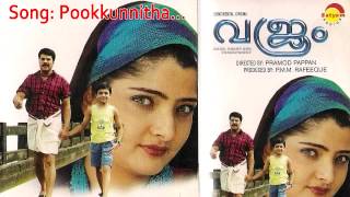 Pookkunnitha | Vajram | P Jayachandran | Ouseppachan | Kumaranasan
