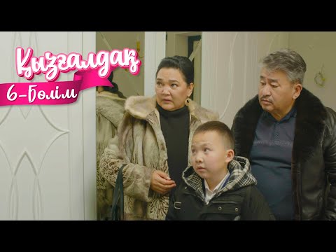 Жастардың жыныстық қатынасқа түсуі туралы әдемі бейнелер Ариана Гранде кеуделері