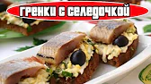 Домашняя Кулинария