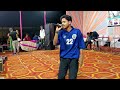 Program at medhirtari  loyal boy rap song by mrshafiq  10112023