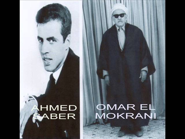 YASKI - SABAR