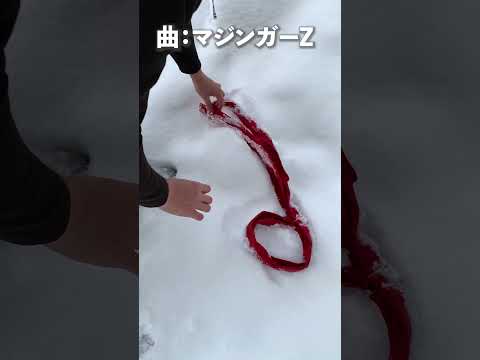 【水木一郎さんのスカーフを雪国で完全再現】#shorts #北海道 #funny