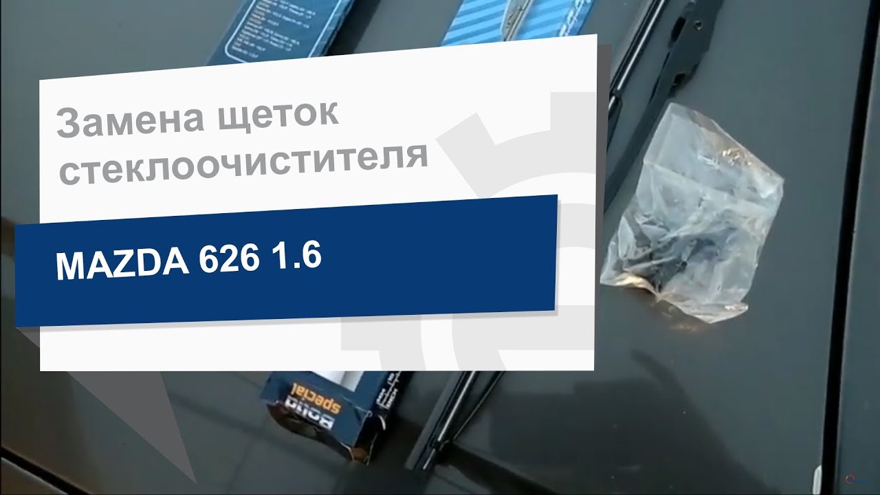 Купити Bolid 40500 за низькою ціною в Україні!