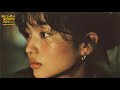 ひとりの夜に。90年代恋歌セレクト