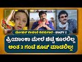 Mohan Exclusive Interview On Crazy Star Ravichandran | Part 2 | Crazy Star Birthday| Vijay Karnataka