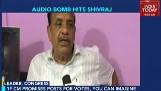 Row Over Audio Tape Of Shivraj Singh Chauhan, BJP Worker