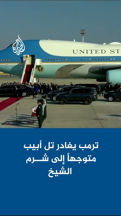          ɡ       
 - نشر قبل 8 دقيقة