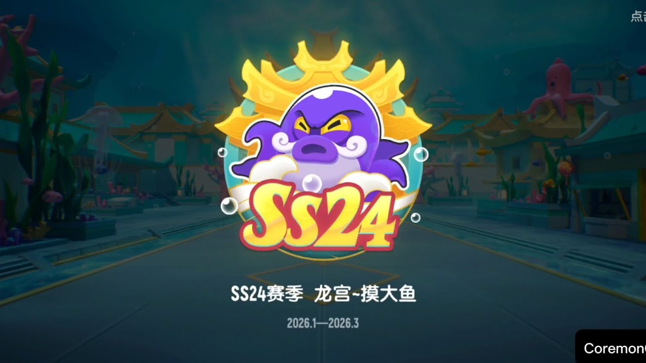 full detail event+new armor in season pass SS24/SS22 themed dragon palace #coremongaming #sausageman